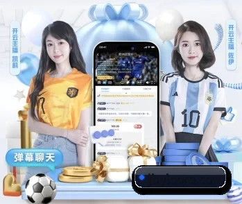 金贝娱乐的故事