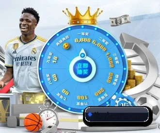 金贝娱乐 APP 深度功能